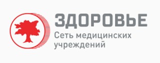 Медицинский центр Здоровье на И. Шамиля