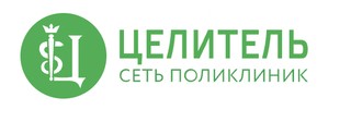 Целитель на Салаватова