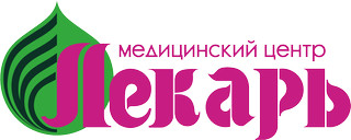 Медицинский центр Лекарь Буйнакск