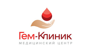 Гем-Клиник (Hem-Clinic)