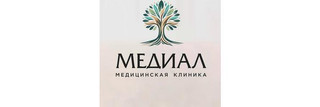 Медиал