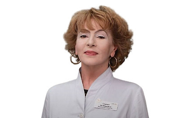 Савина Ия Юрьевна